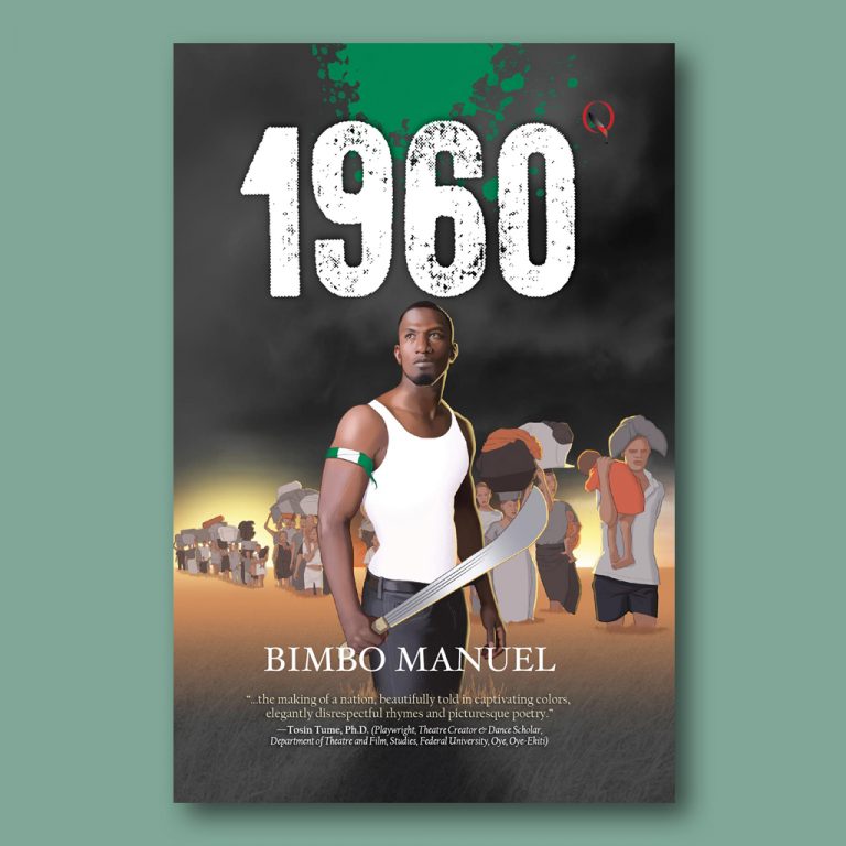 1960 BY BIMBO MANUEL
