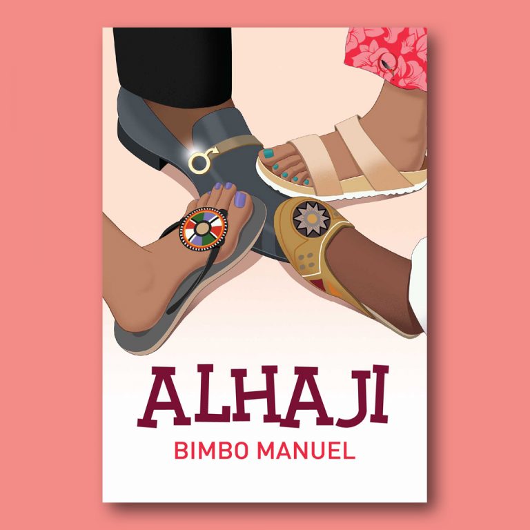 ALHAJI BY BIMBO MANUEL